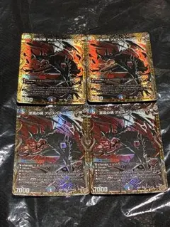 ホルスの栄光ーイムセティ 25th クオシク | Mercari