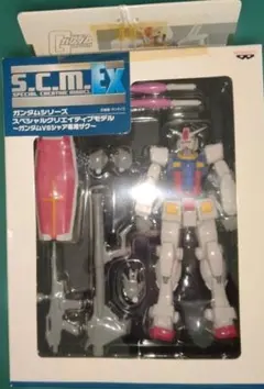 2026年最新】超合金 ガンダムEXの人気アイテム - メルカリ