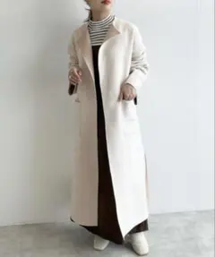 【美品】 ダブルクローゼット リバーシブル ロングコート ノーカラー アイボリー