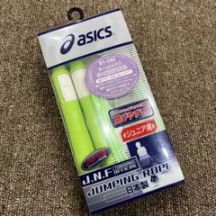 asics 縄跳び ジュニア用