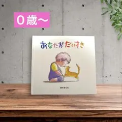 momo様 リクエスト 3点 まとめ商品