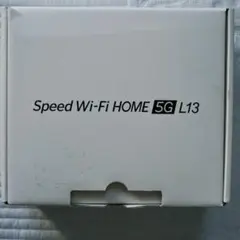 Speed Wi-Fi HOME 5G L13 本体