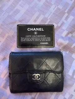 CHANELノベルティ 財布 カードケース コインケース ブラック 黒