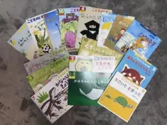 Item thumbnail for item 06f81ebd-3479-471c-973b-4aa96be5397e