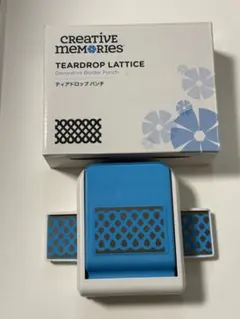 riseko様 リクエスト 2点 まとめ商品