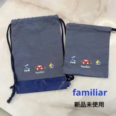 2025年最新】ファミリア巾着の人気アイテム - メルカリ