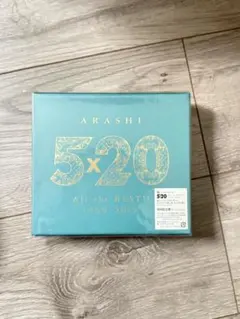 2026年最新】嵐 cd 5 20 初回限定盤の人気アイテム - メルカリ