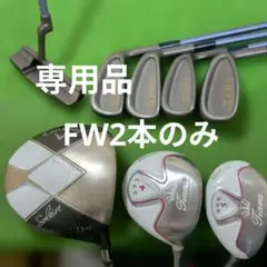 レディース ゴルフクラブセット ESSERIO 他のサムネイル
