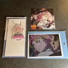 鬼滅の刃　甘露寺蜜璃　ブロマイド　ポストカード　ローソン　アクリルキーホルダー