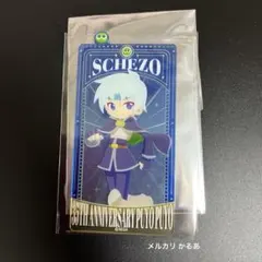 2026年最新】ぷよぷよ カードの人気アイテム - メルカリ