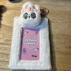 Item thumbnail for item 8e430b8f-808d-493b-aec4-8a016eec1750