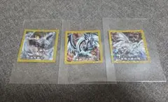 遊戯王 ハイチュウシール 青眼の白龍 セブンイレブン