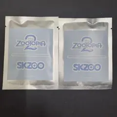 Stray Kids スキズ ズートピア 缶バッジ 未開封 2個セット