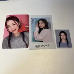 Item thumbnail for item 55f88085-1469-4aac-a3f4-0fa5369e68b9