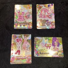 アイカツ オーロラキスコーデ 4枚セット - メルカリ