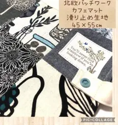 Item thumbnail for item 6ec7c293-bb7a-4a53-b117-e398f0184a8c