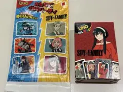 マクドナルド　ハッピーセット　みんなでUNO スパイファミリー　ヨル