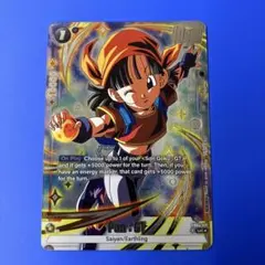 2026年最新】パン：GT FB04-117の人気アイテム - メルカリ
