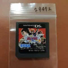 R.様 リクエスト 2点 まとめ商品