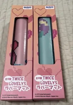 GiGO限定TWICE LOVELYS ラバーマット モモ サナ 2点セット - メルカリ