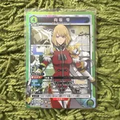 向坂 雫 SR ユニアリ 俺だけレベルアップな件 - メルカリ