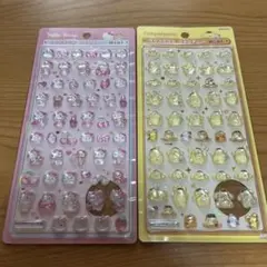 ボンボンドロップシールmini サンリオ