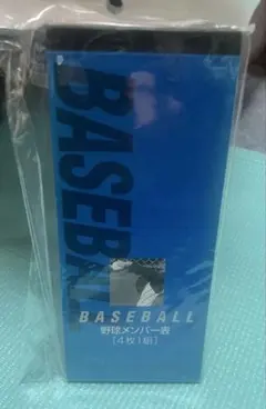 Item thumbnail for item f13907c8-ac2f-49af-9dcc-b64e2e2ed699