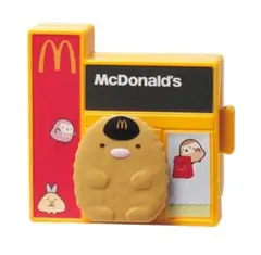 ハッピーセット すみっコぐらし とんかつ＆ぺんぎん