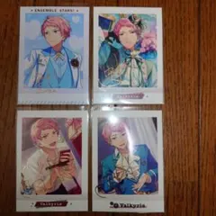 あんスタ 斎宮宗 ぱしゃこれ