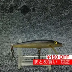 とんかちトントン様 リクエスト 6点 まとめ商品