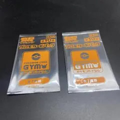 【非売品】プロモパック【BW2012 /ジム⭐︎チャレンジ/第７弾】10パック 非売品】プロモパック【BW2012 /ジム⭐︎チャレンジ/第7弾】10