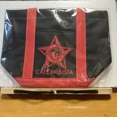 限定品　カフェーパウリスタ　トートバッグ　エコバッグ　赤黒