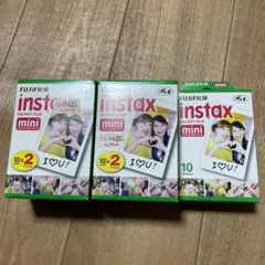 FUJIFILM instax mini チェキフィルム 50枚 【期限切れ