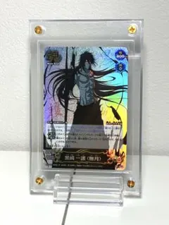 ②【極美品】BLEACH ブリーチ ソウルカードバトル 黒崎一護　無月　002 ②【極美品】BLEACH ブリーチ ソウルカードバトル 黒崎一護 無月 002