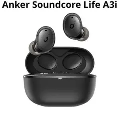 Anker Soundcore Life A3i 【右耳不良】
