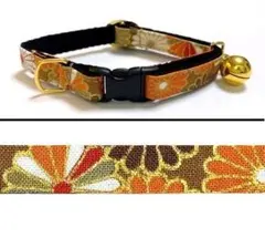 Item thumbnail for item cc61399e-7610-4d54-ac2b-e4ccfb29f214