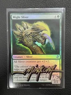 MTG アーティストプルーフ 未知な領域 SLD（英語 Foil） - メルカリ