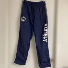 アスレタ ウインドブレーカーパンツ　Oサイズ　athleta ピステ　ジャージ