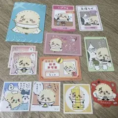 ちいかわ　ラッコ　まとめ売り