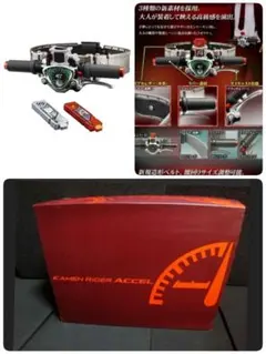 風都探偵 REX ガイアドライバー 改造品 CSMドーパントメモリ対応