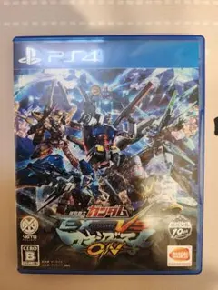 機動戦士ガンダム EXVS. マキシブーストON PS4