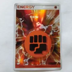 【最終値下げ】【PSA10】ポケカ　クリーチャーズデッキ闘エネ　ホロン 最終値下げ】【PSA10】ポケカ クリーチャーズデッキ闘エネ