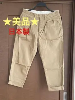 ★美品★ベージュ チノパン ロールアップ