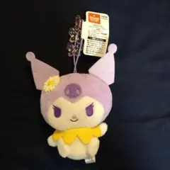 クロミ フラワービーズマスコット 〜ビビッド〜
