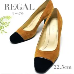 REGALリーガル パンプス スエード 22.5cm レディース バイカラー