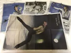 Item thumbnail for item 75d03e67-c383-43c6-8f28-6d25e9d4430c