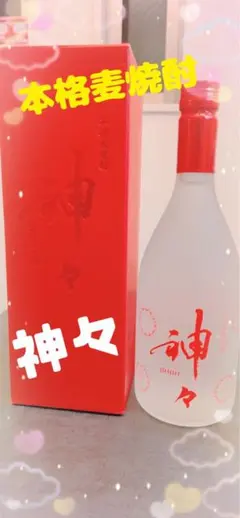 Item thumbnail for item 879f7621-47f6-4003-8048-91c946071d79