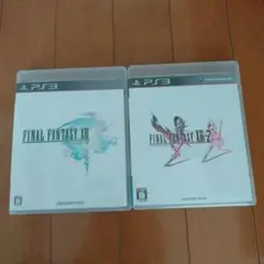 FINAL FANTASY XIII / XIII-2 セット