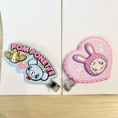 2 点セット★ ナルミヤキャラクターズ ラバークリップ メゾピアノ ペリエちゃん