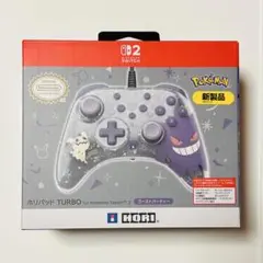 ホリパッド TURBO NintendoSwitch2 ゴーストパーティー